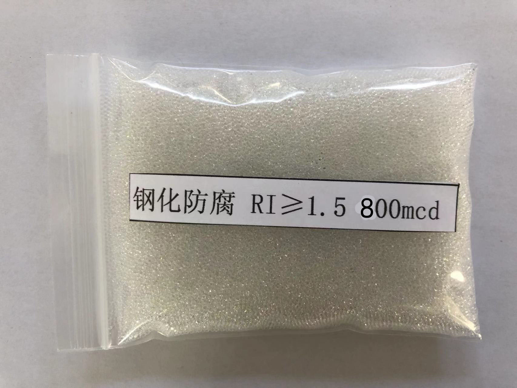 源城金属表面处理厂喷砂玻璃微珠施工